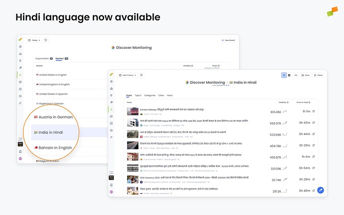 hindi-language-now-available